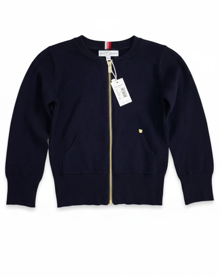 סריג כחול עם רוכסן וכיסים